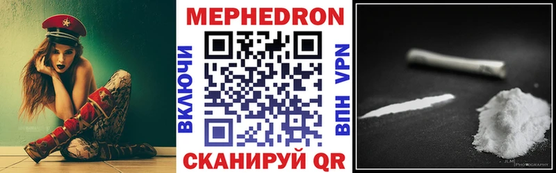 Виды наркоты Николаевск Альфа ПВП ГАШ blacksprut сайт Марихуана Амфетамин