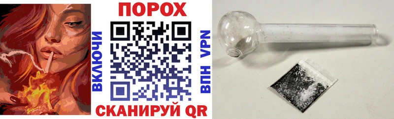 Amphetamine 97%  Николаевск 