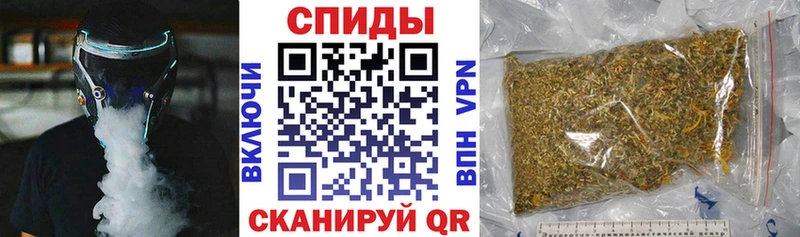 Бутират жидкий экстази  Николаевск 