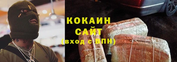 марки nbome Алзамай