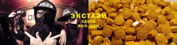 а пвп мука Алексин