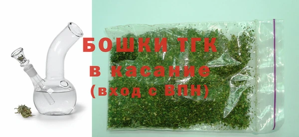 марки nbome Алзамай