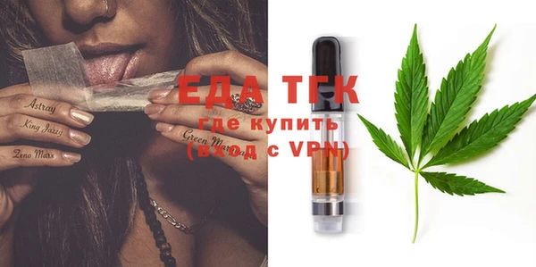 а пвп мука Алексин