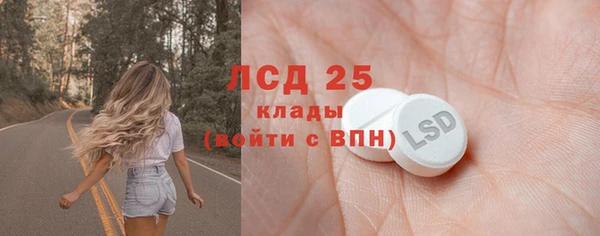 а пвп мука Алексин