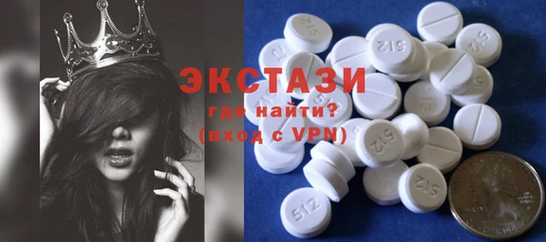 марки nbome Алзамай