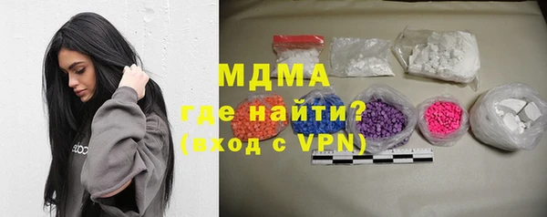 марки nbome Алзамай