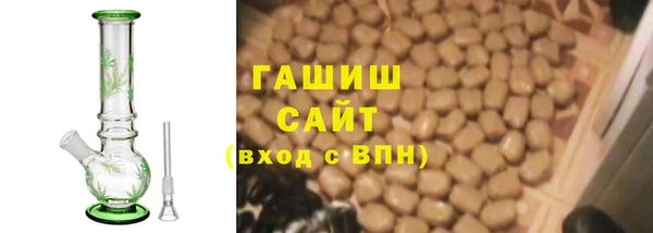 марки nbome Алзамай