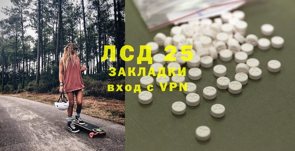 а пвп мука Алексин