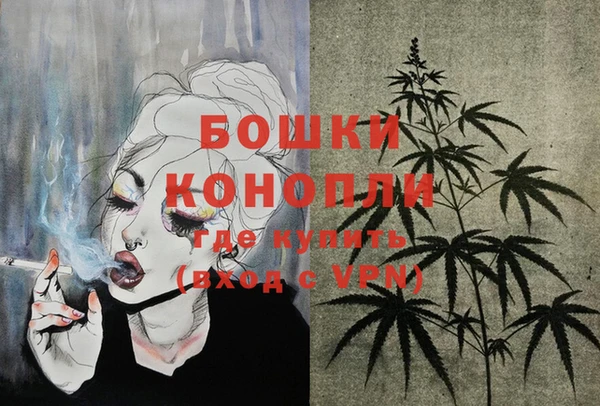 MDMA Пролетарск