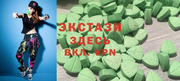 а пвп мука Алексин