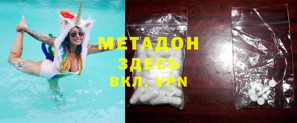 марки nbome Алзамай