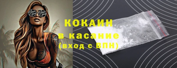 а пвп мука Алексин