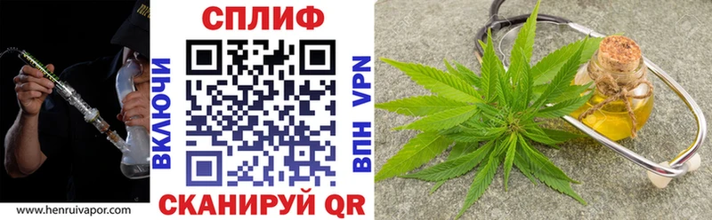 магазин    Николаевск  Шишки марихуана SATIVA & INDICA 